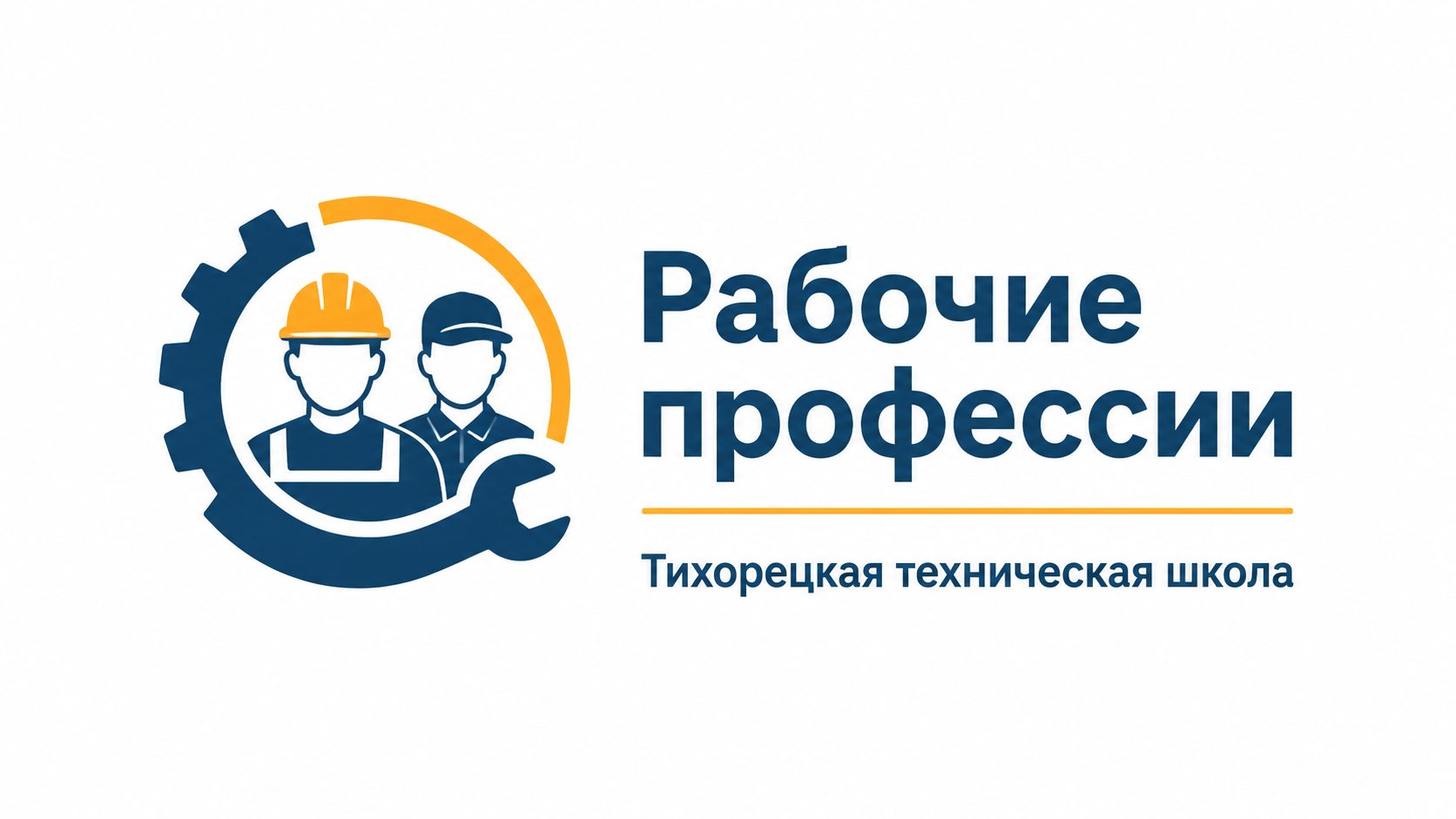 chatmost_ru_1781091728529.png