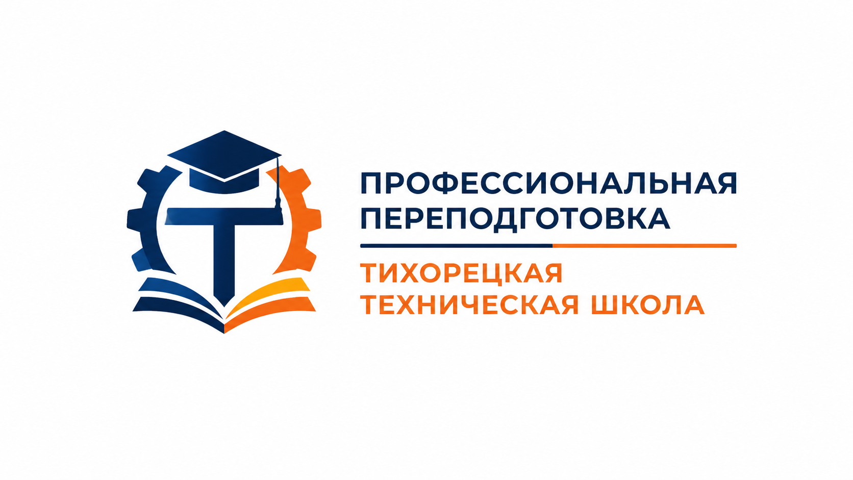 chatmost_ru_1781091995517.png