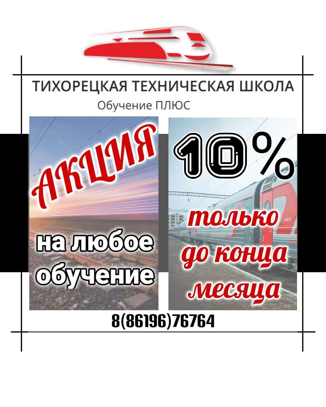 IMG 20210914 WA0011