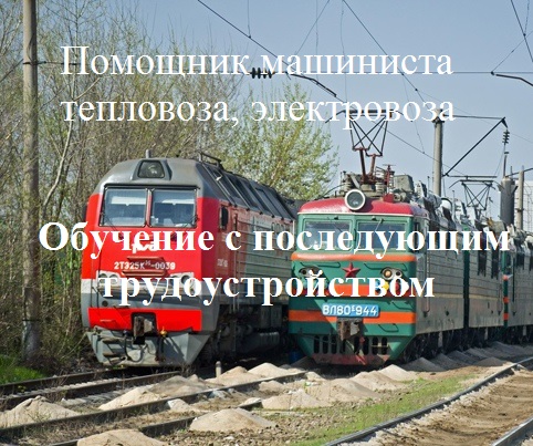 ПМТЭ.jpg